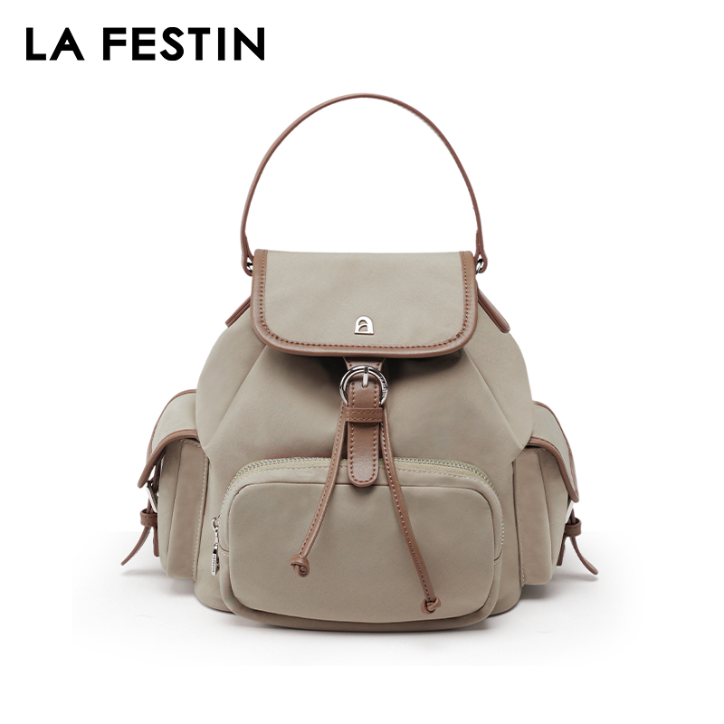 Оригинальные рюкзаки LA FESTIN – обзор и цена Luxury Bags With Zipper